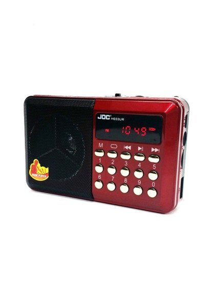 radio 1